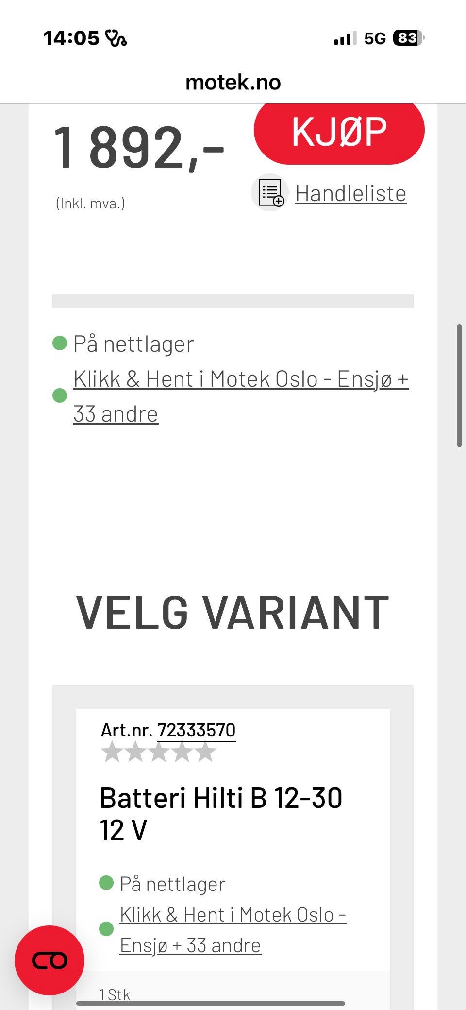 Galleribilde