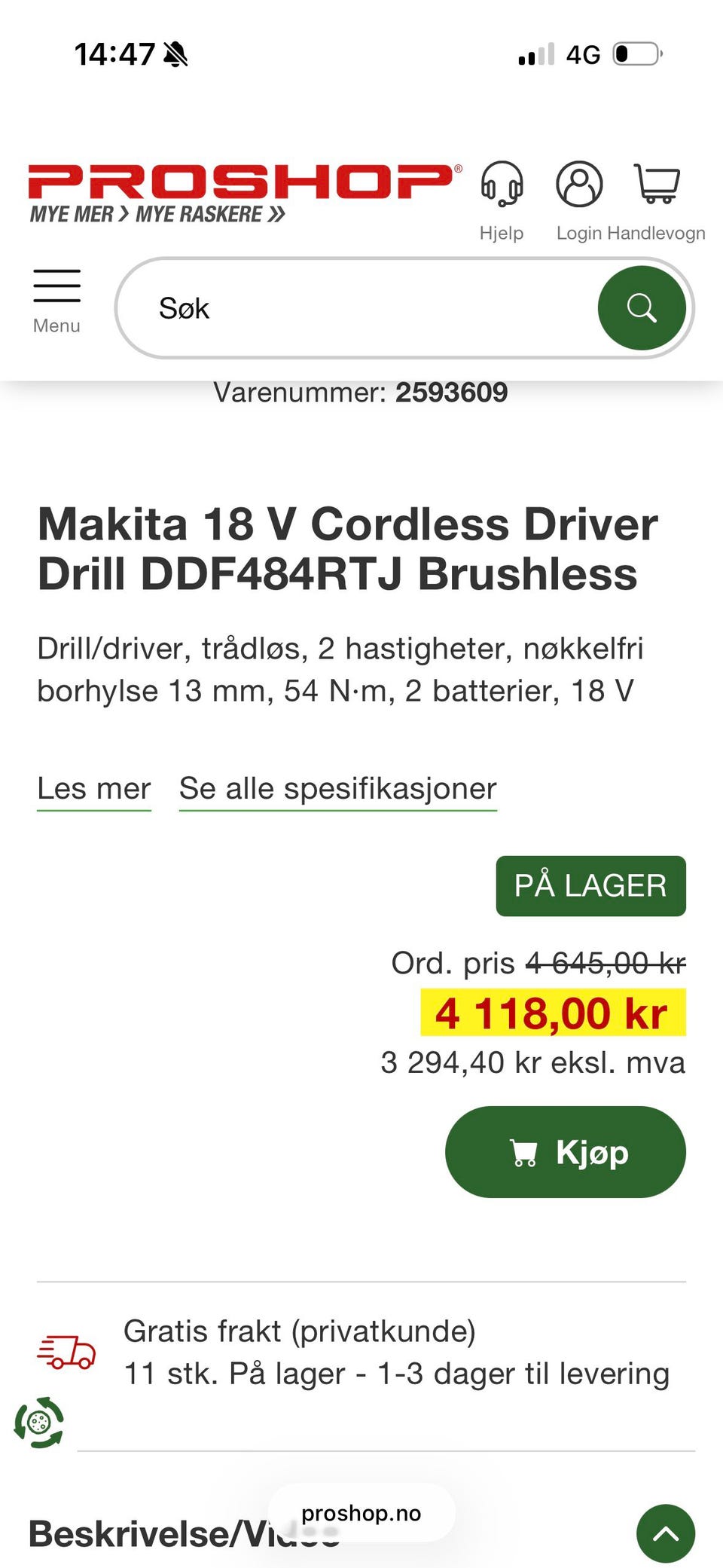 Galleribilde