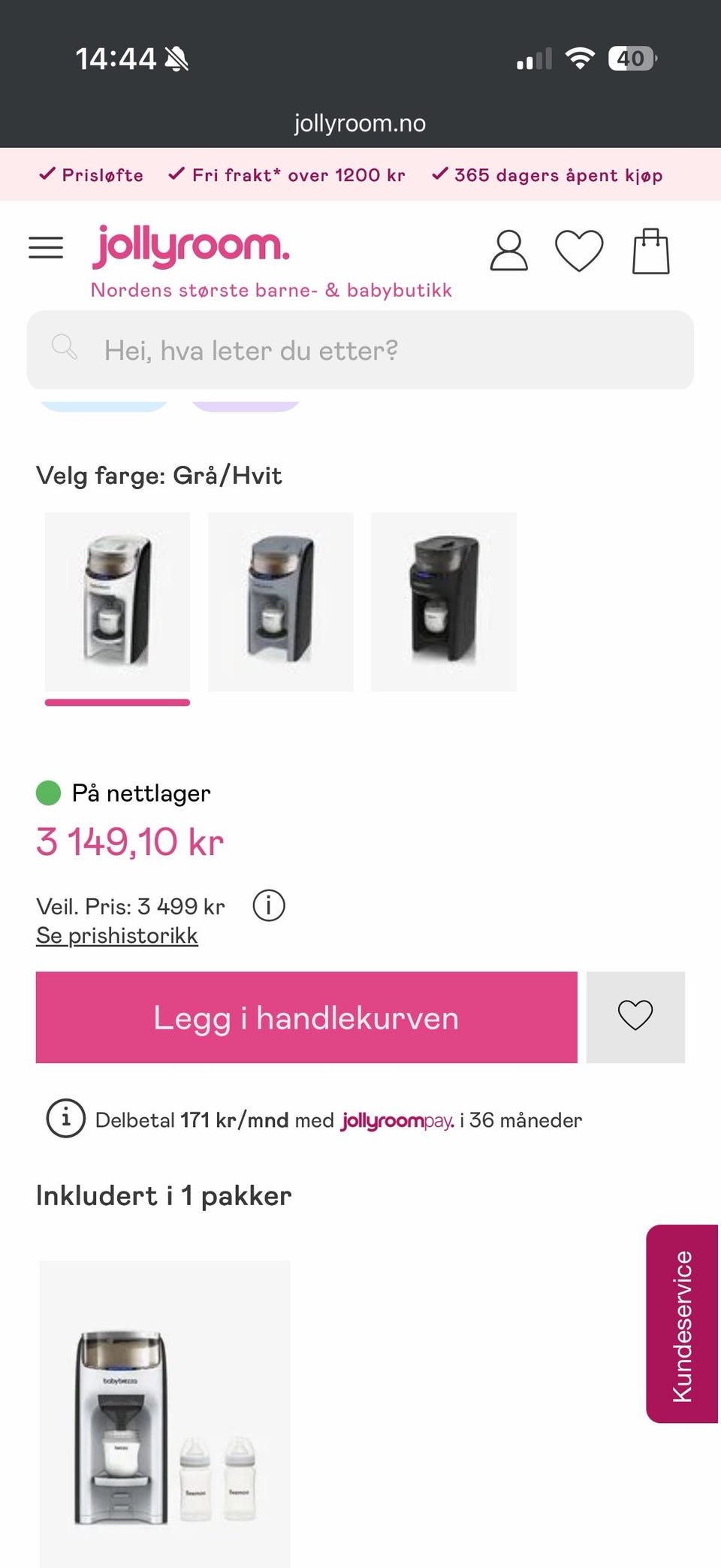 Galleribilde