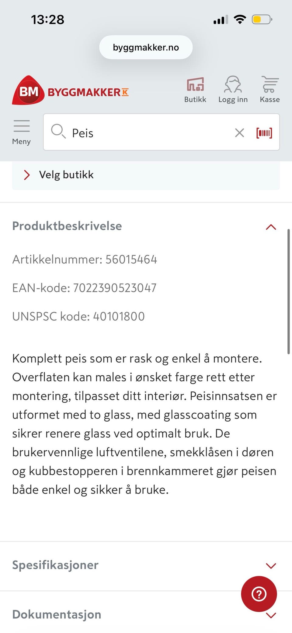 Galleribilde