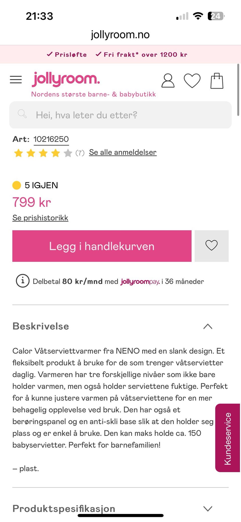 Galleribilde