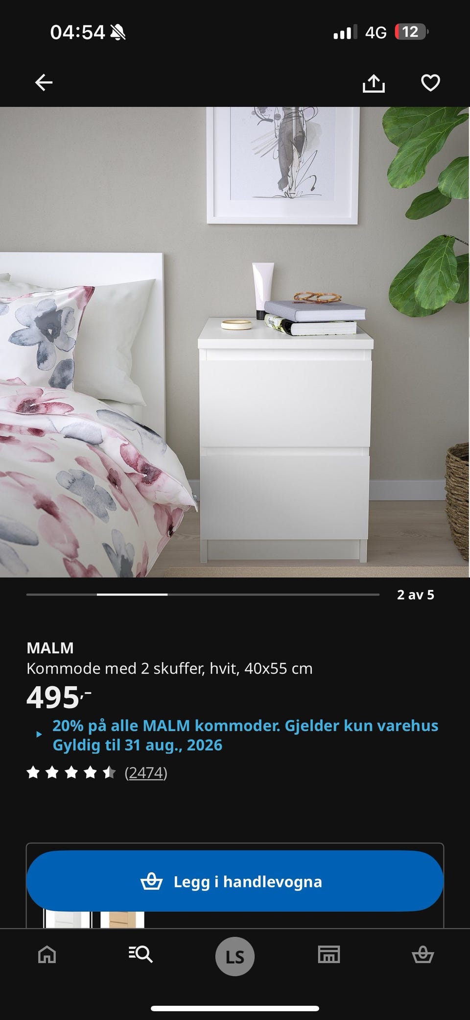 Galleribilde
