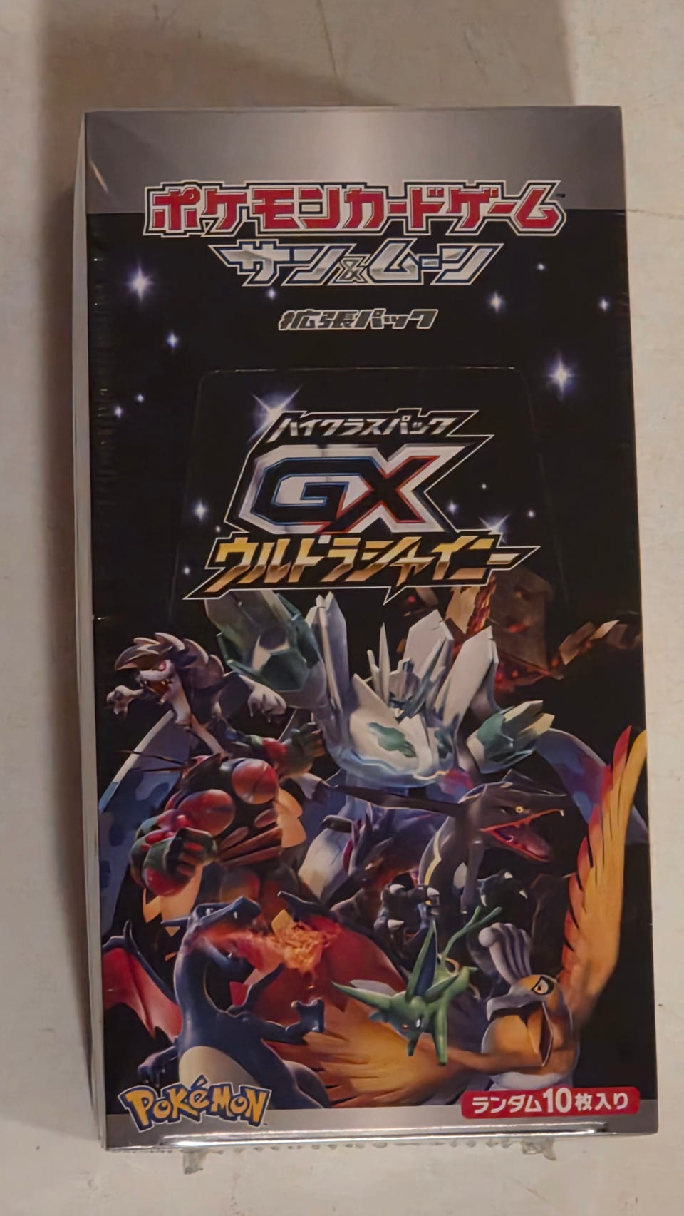 ultra shiny gx booster box Pokemon Card GX Ultra Shiny Booster Box Japanese High class pack Sun & Moon