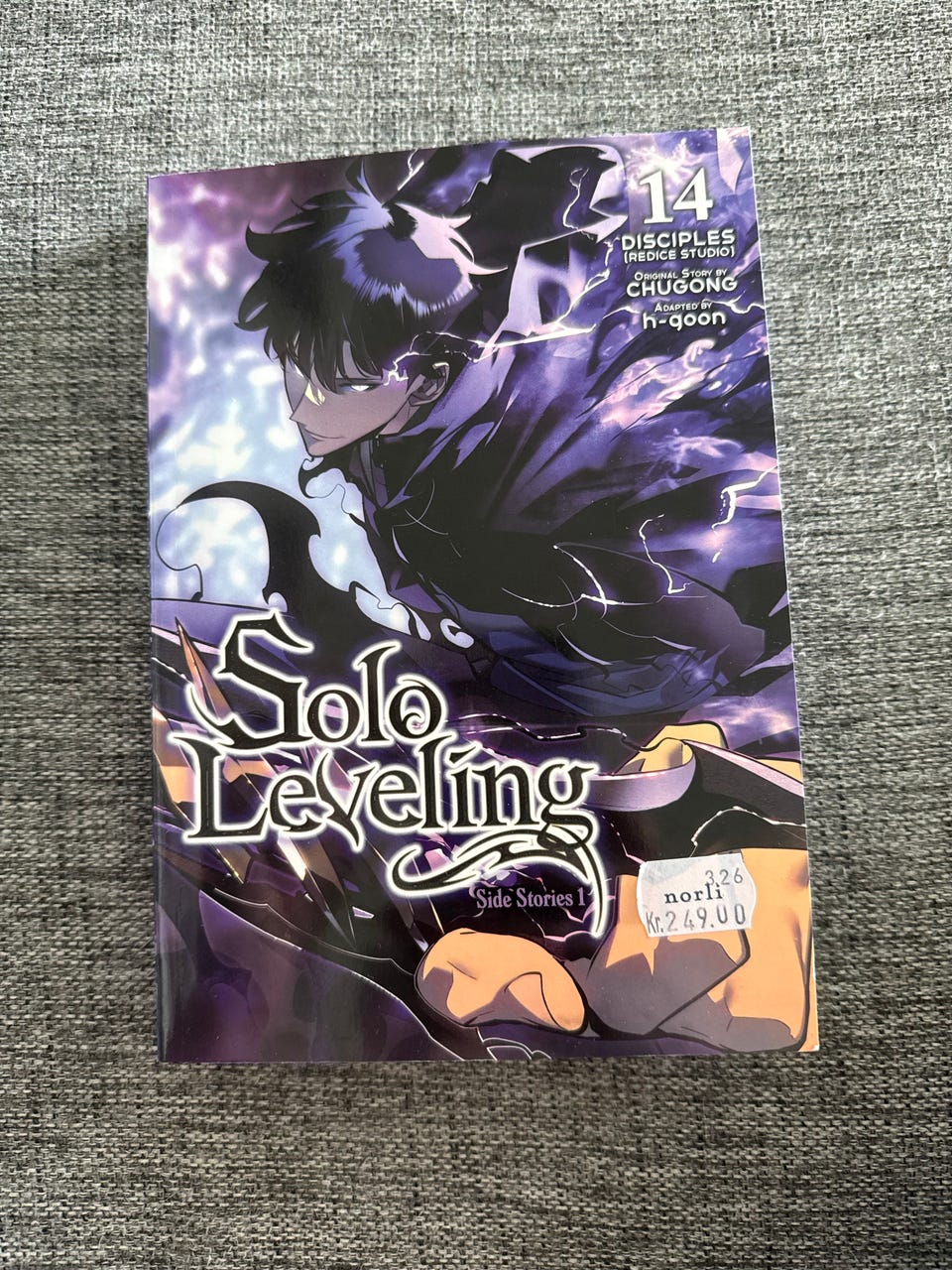 Galleribilde