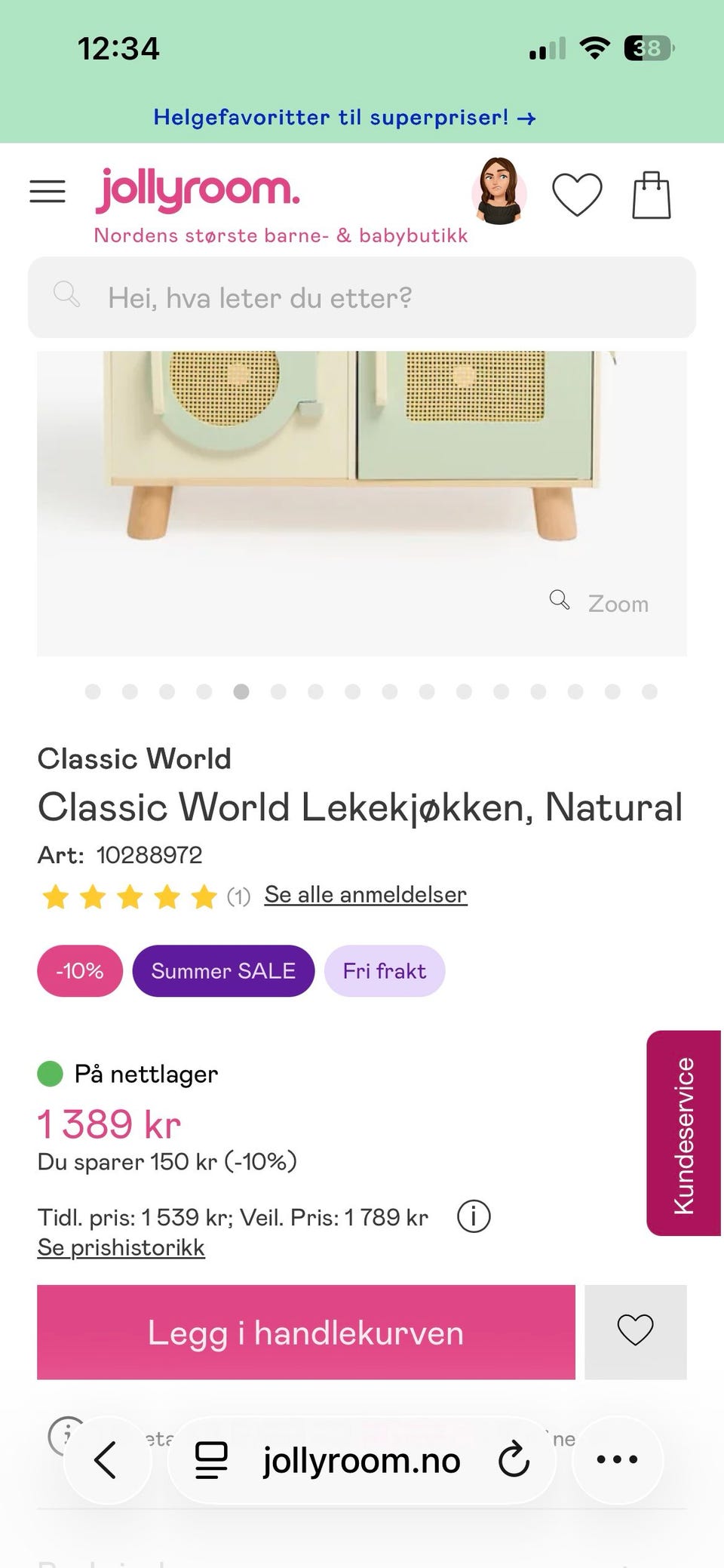 Galleribilde