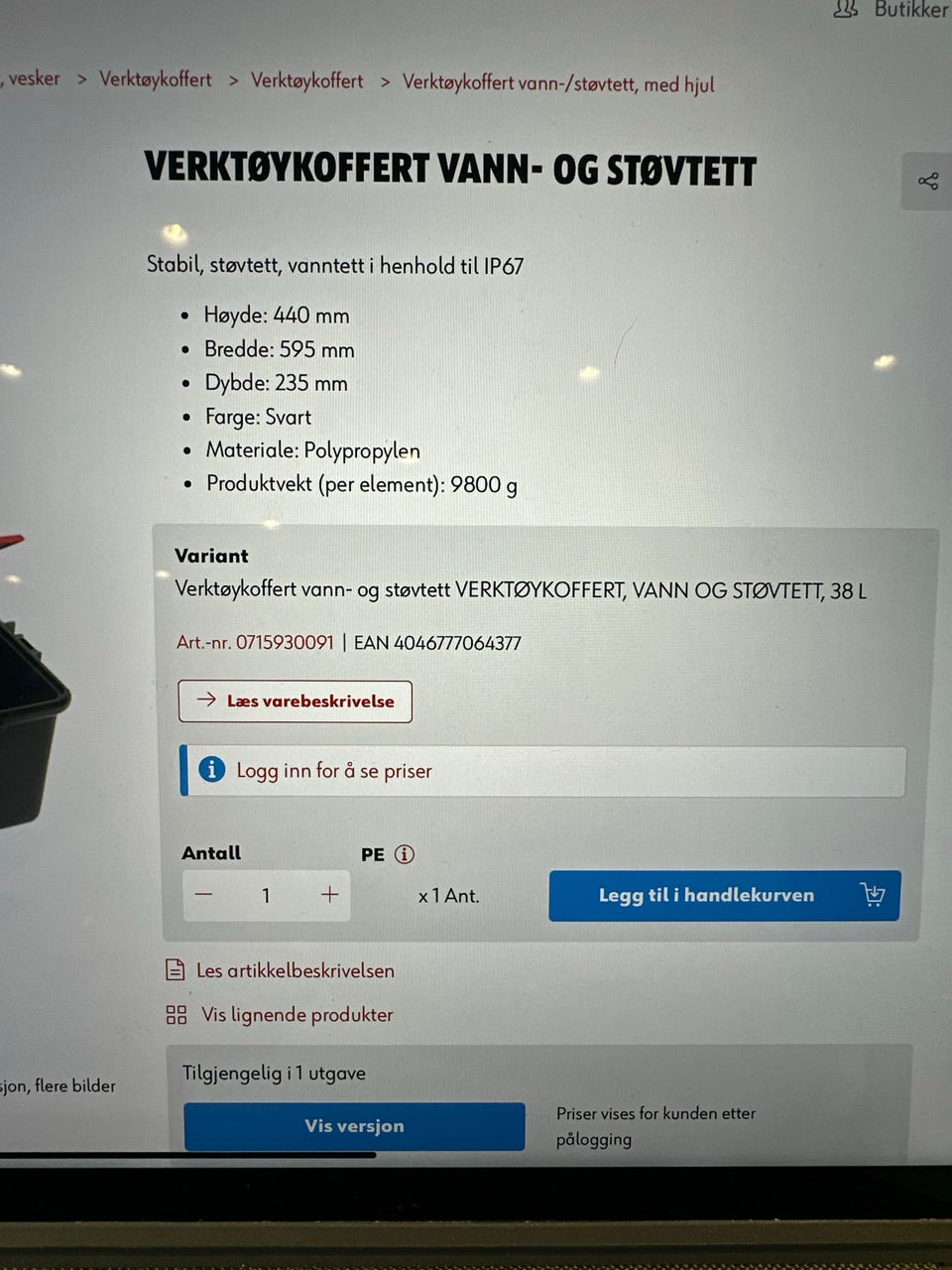 Galleribilde