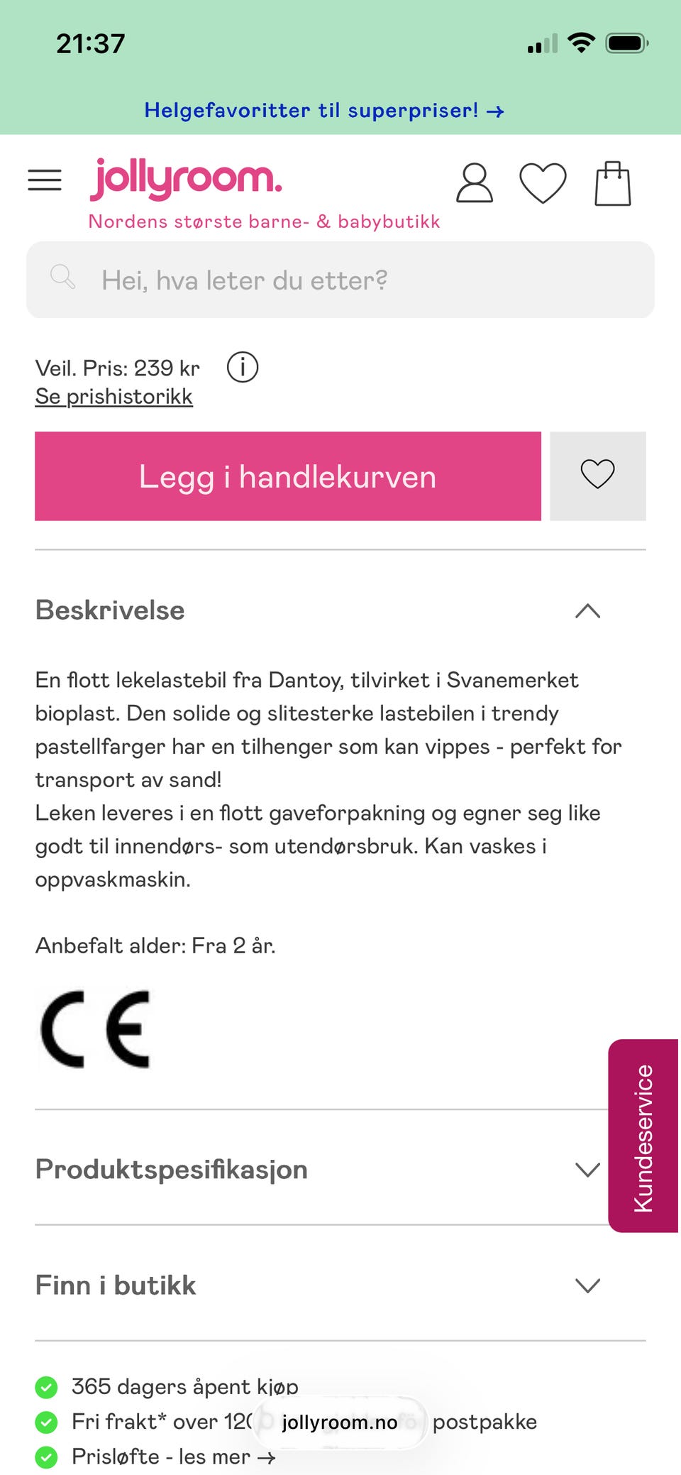 Galleribilde