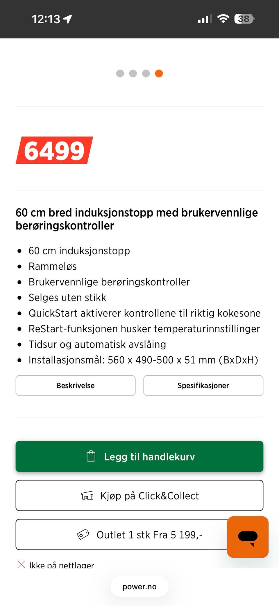 Galleribilde