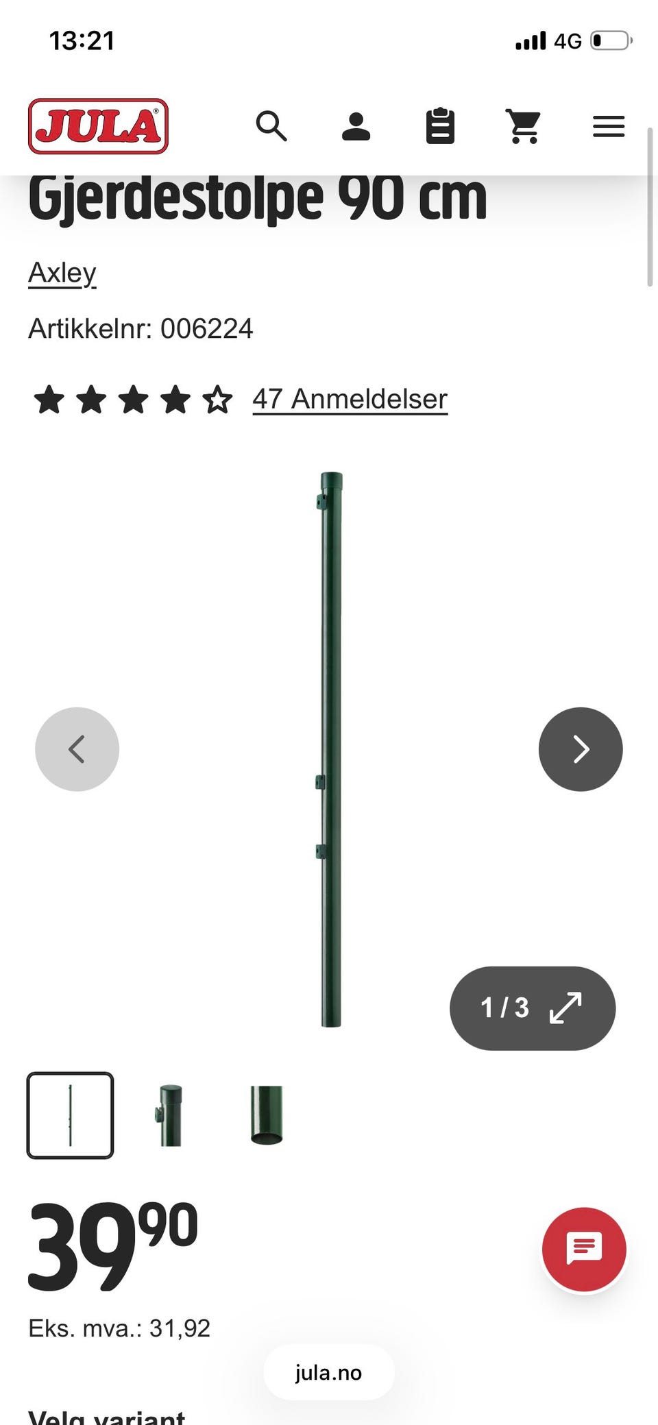Galleribilde