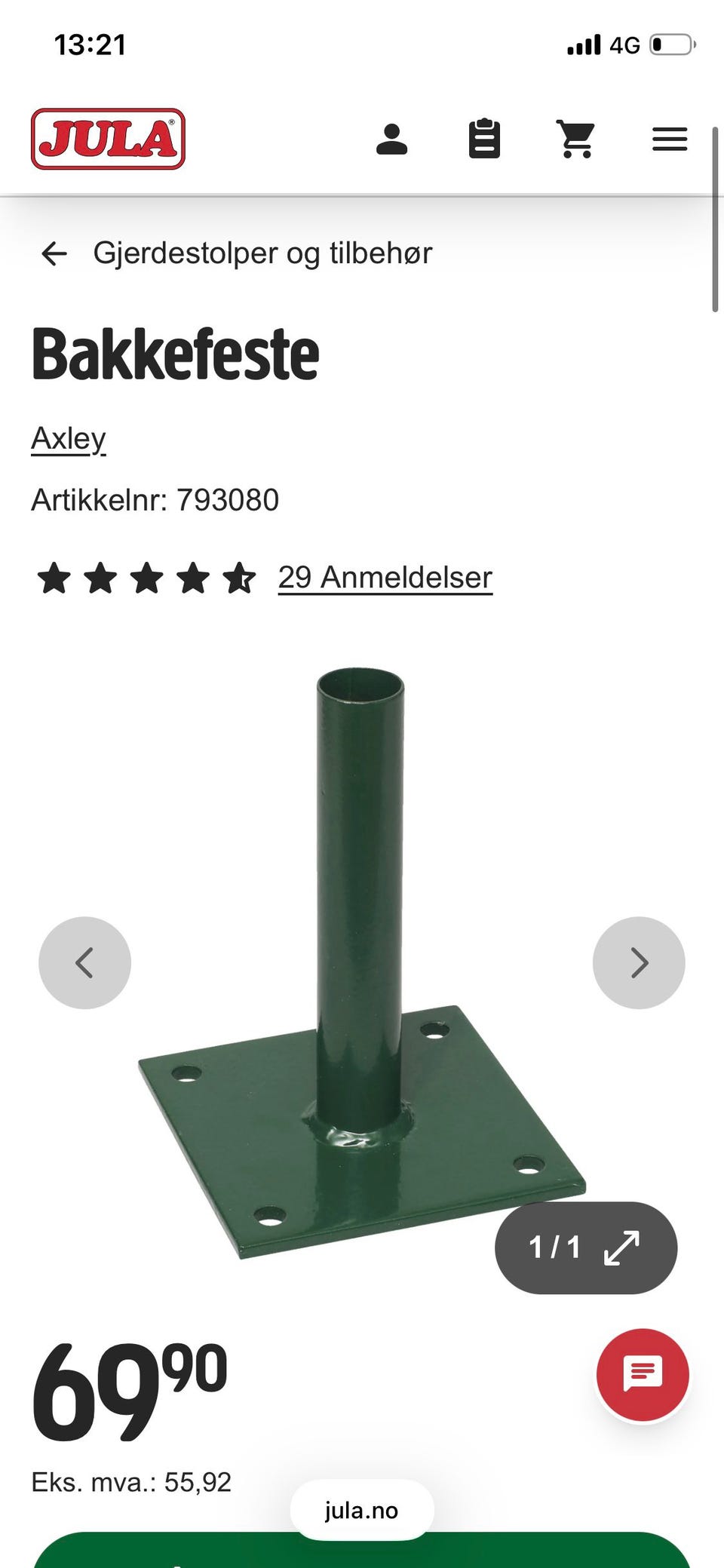 Galleribilde