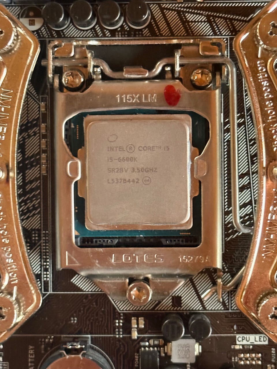 ASUS Z170-A hovedkort med Intel i5-6600K+ kjøler | FINN-torget