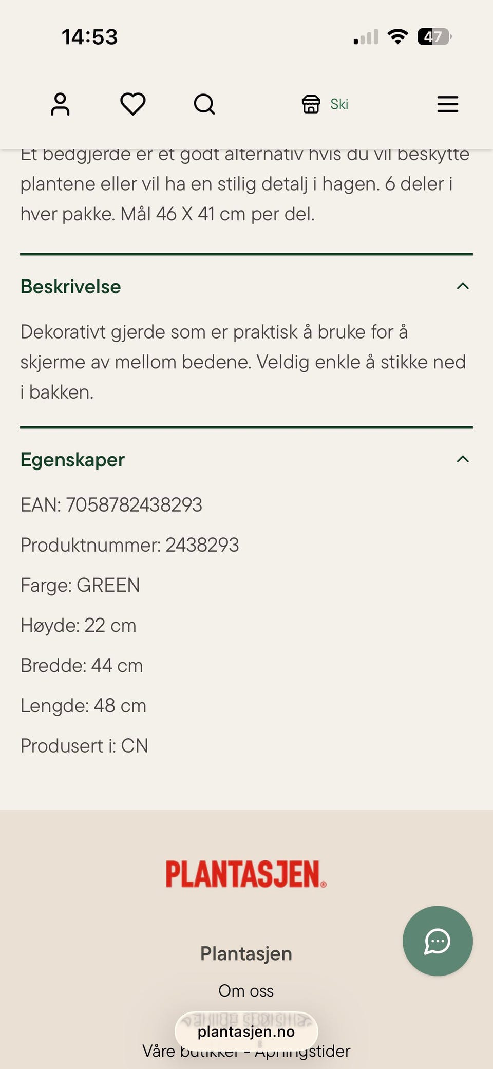 Galleribilde
