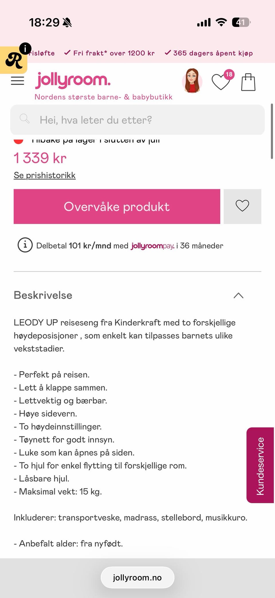 Galleribilde