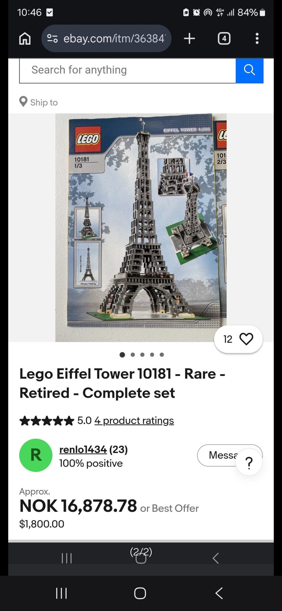 Galleribilde