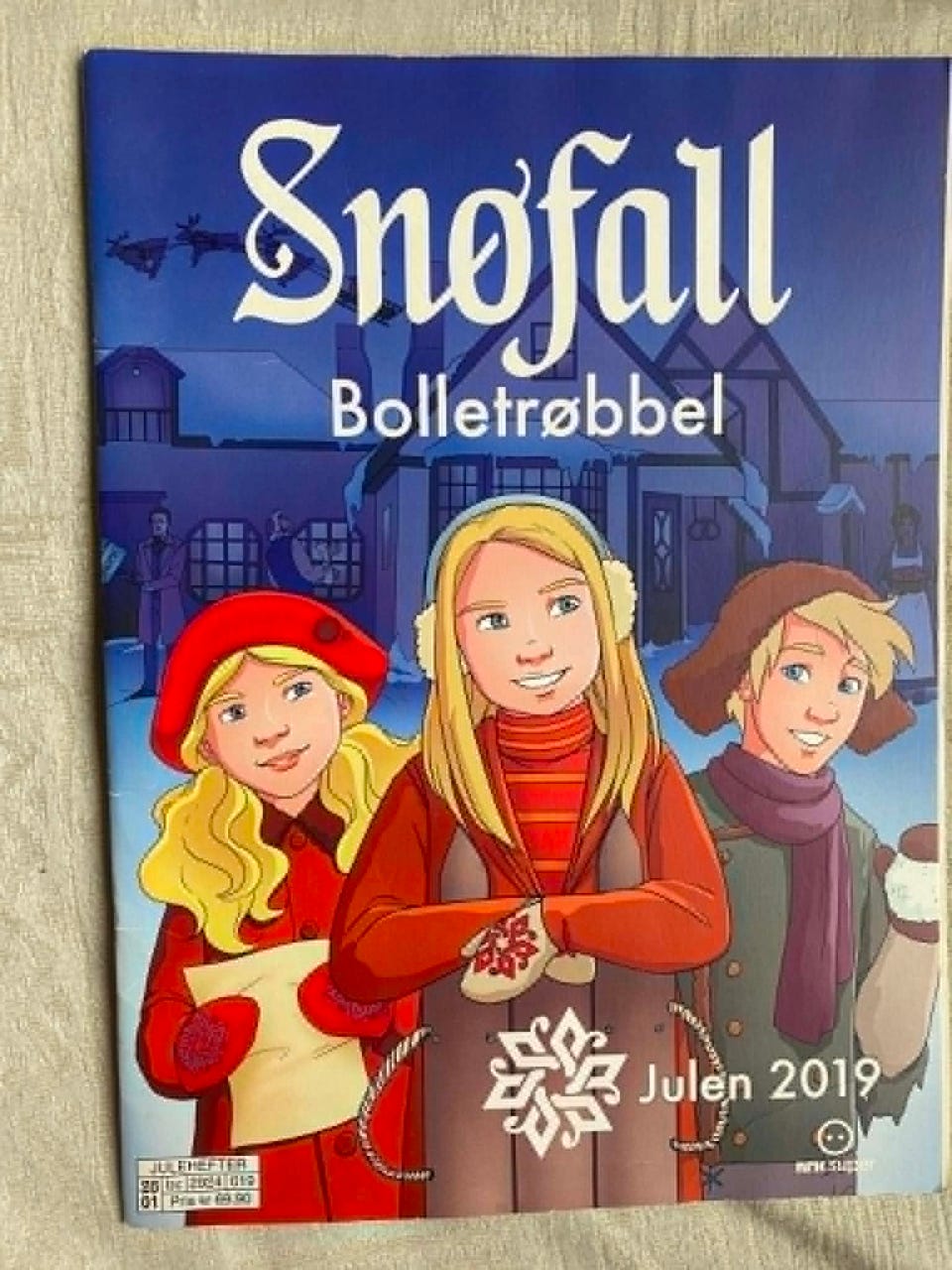 Galleribilde