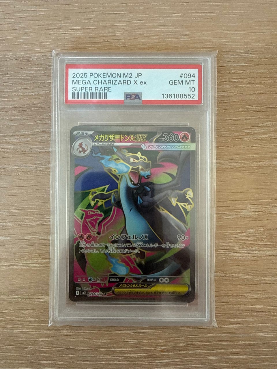 PSA 10 Pokémon Mega Charizard X EX japansk kort (2025) | FINN-torget