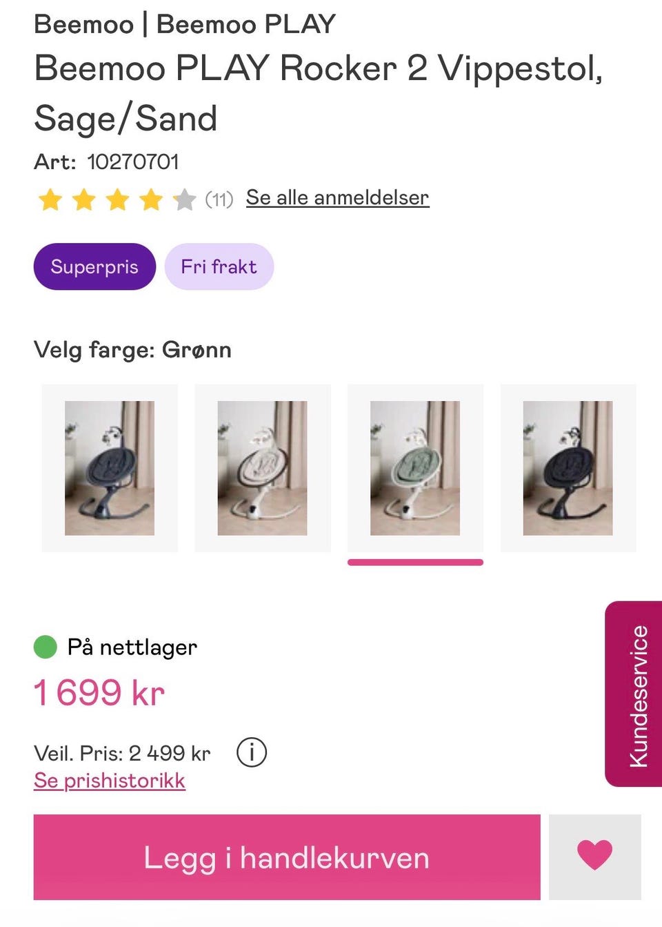 Galleribilde