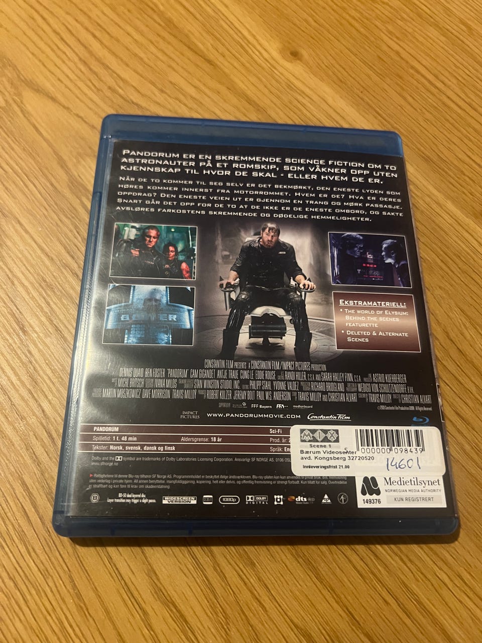 Galleribilde