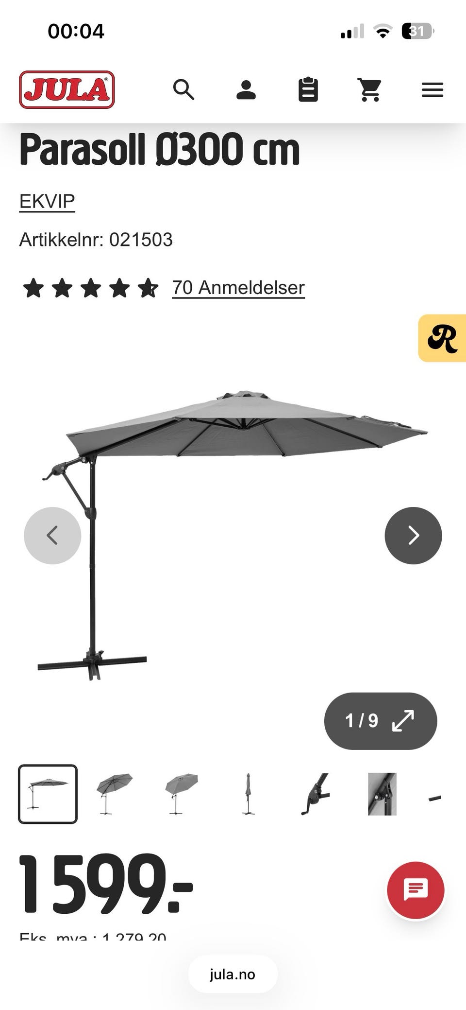 Galleribilde