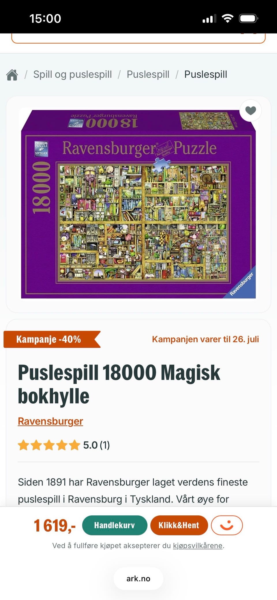 Galleribilde