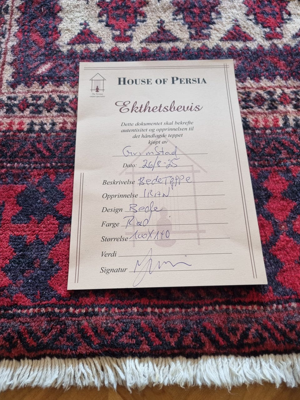 Galleribilde