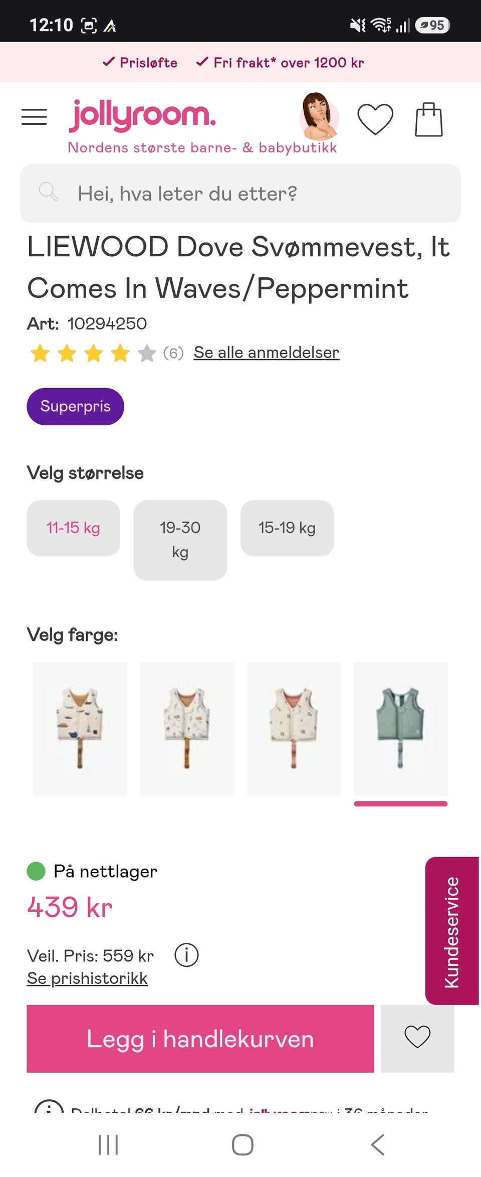 Galleribilde