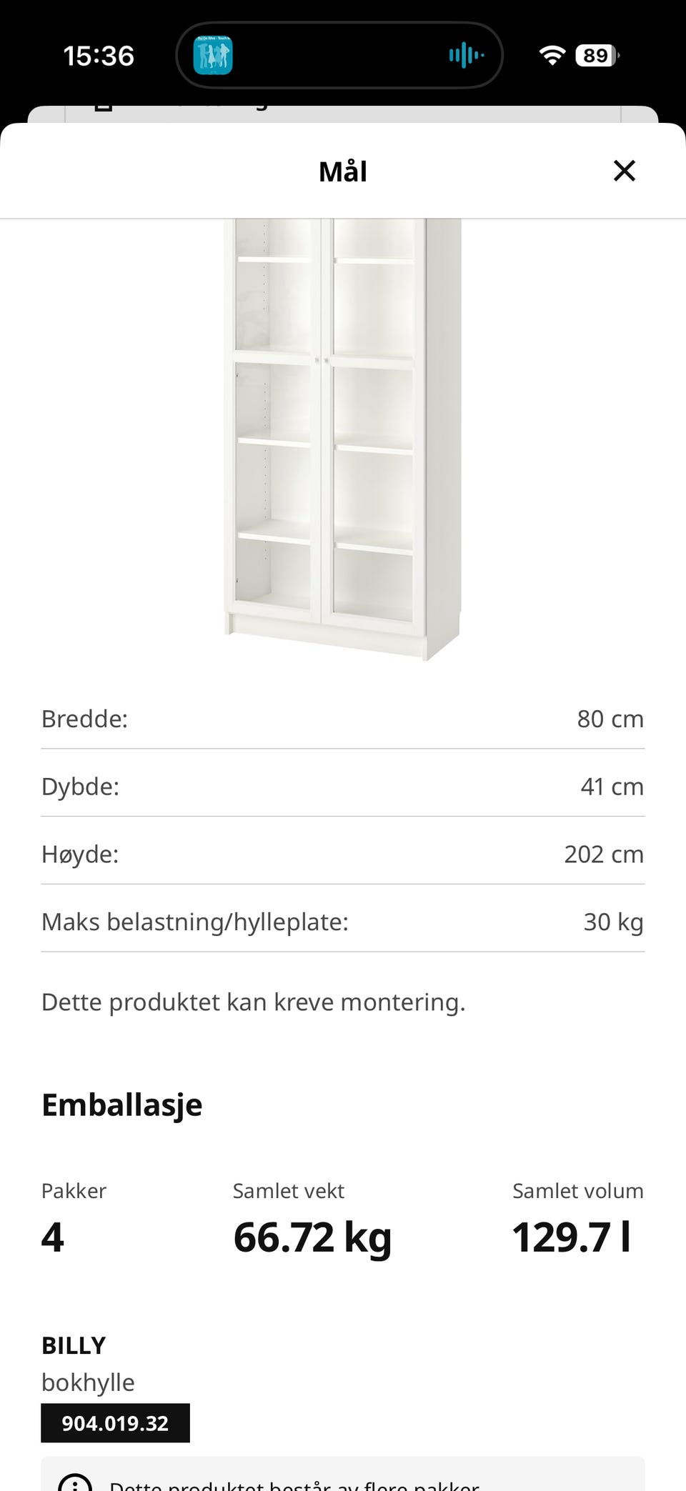 Galleribilde