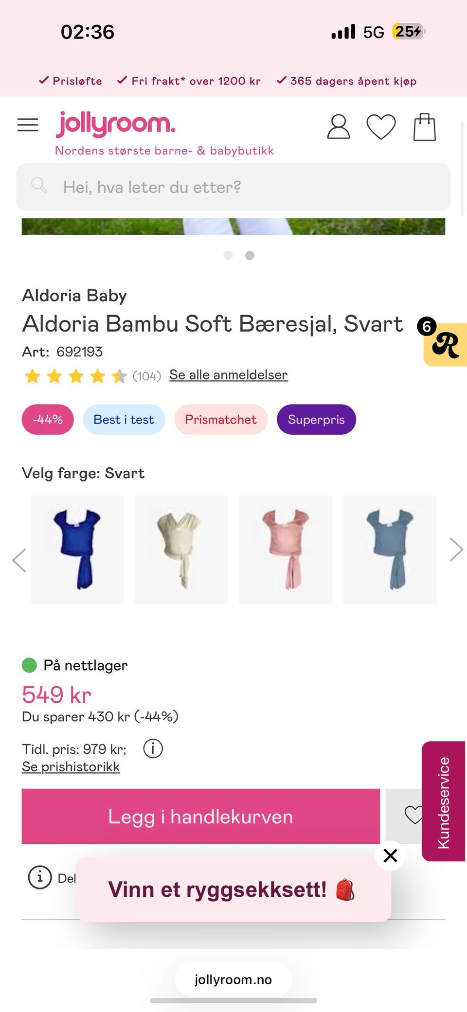 Galleribilde