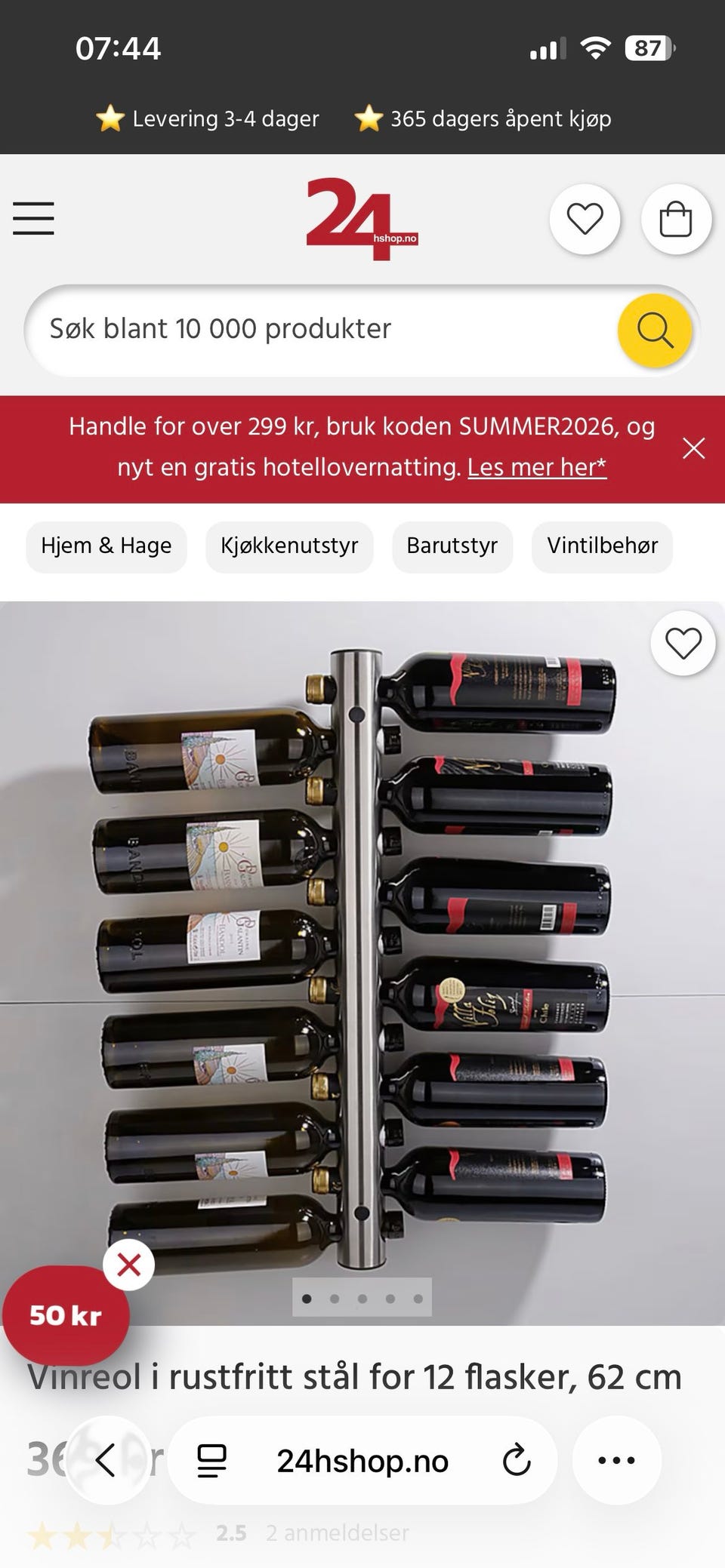 Galleribilde