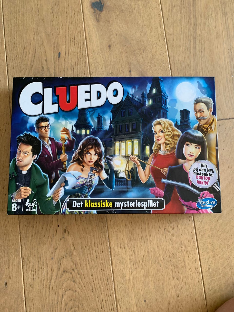 Galleribilde