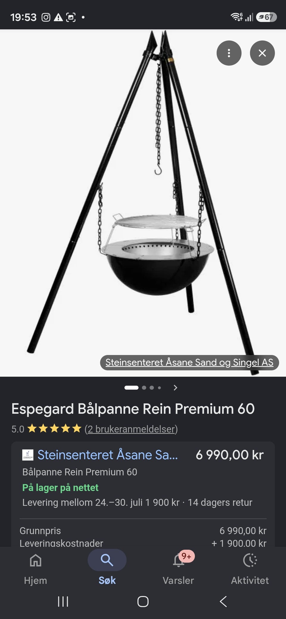 Galleribilde