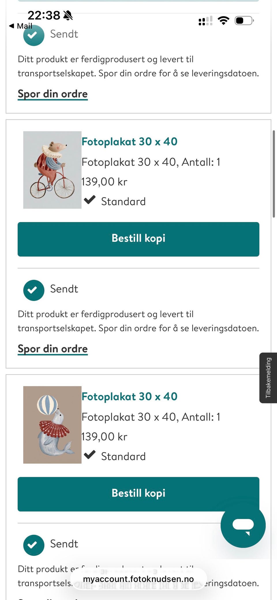 Galleribilde