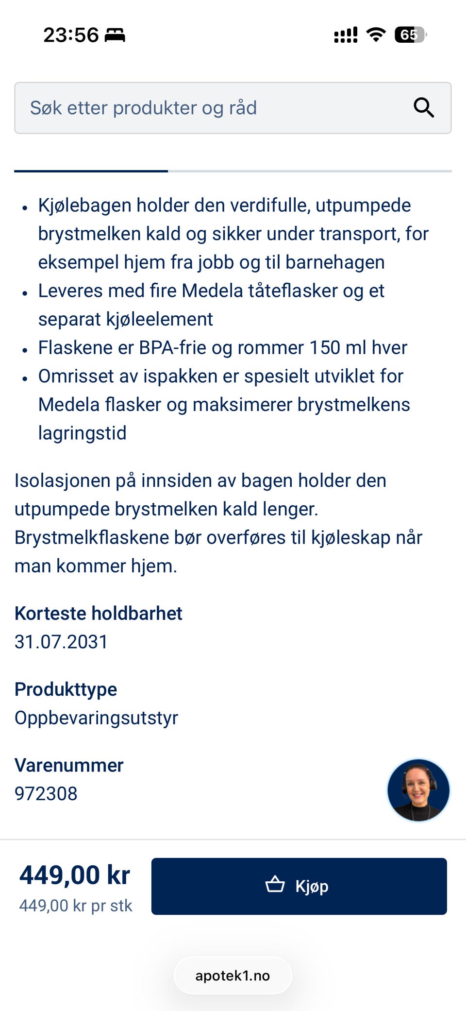 Galleribilde