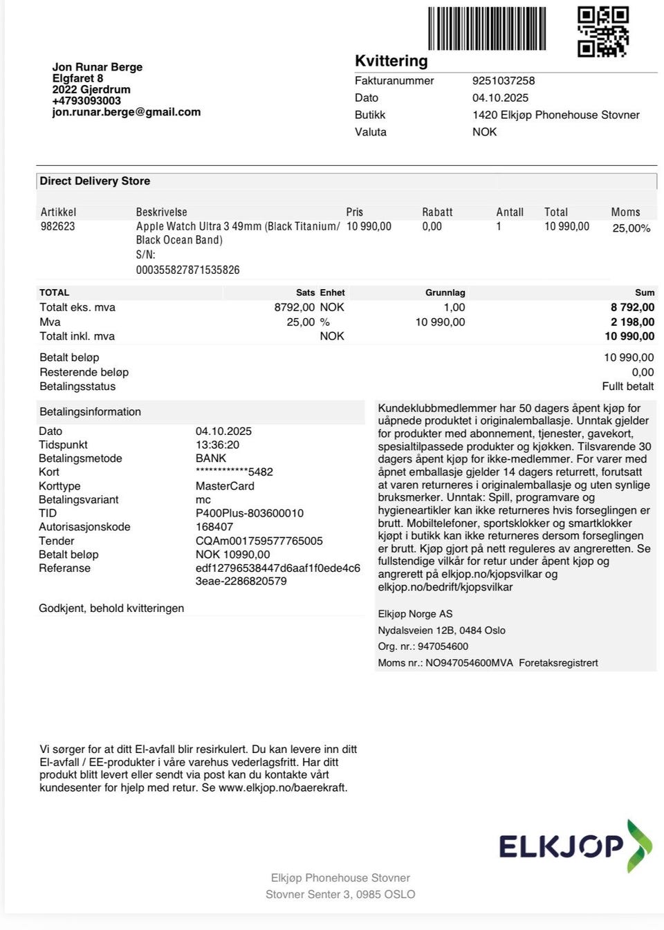 Galleribilde