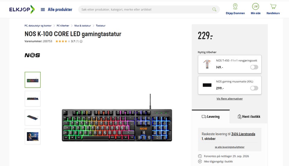 Galleribilde