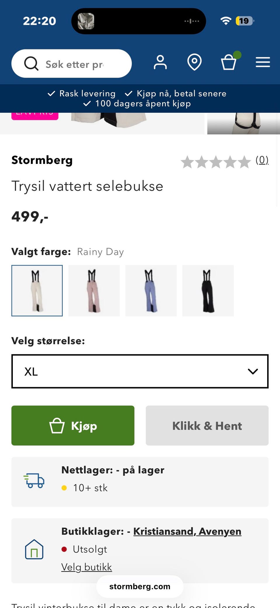 Galleribilde