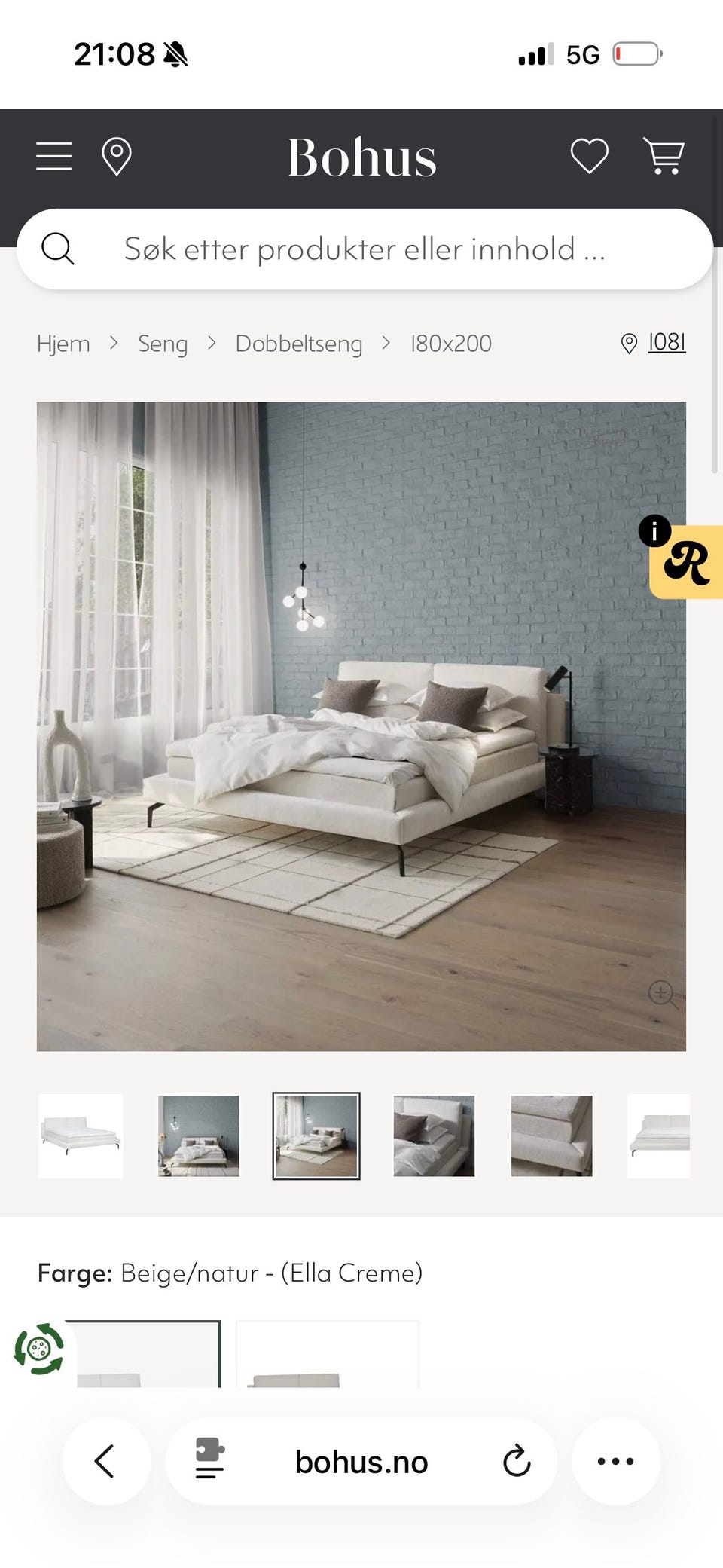 Galleribilde