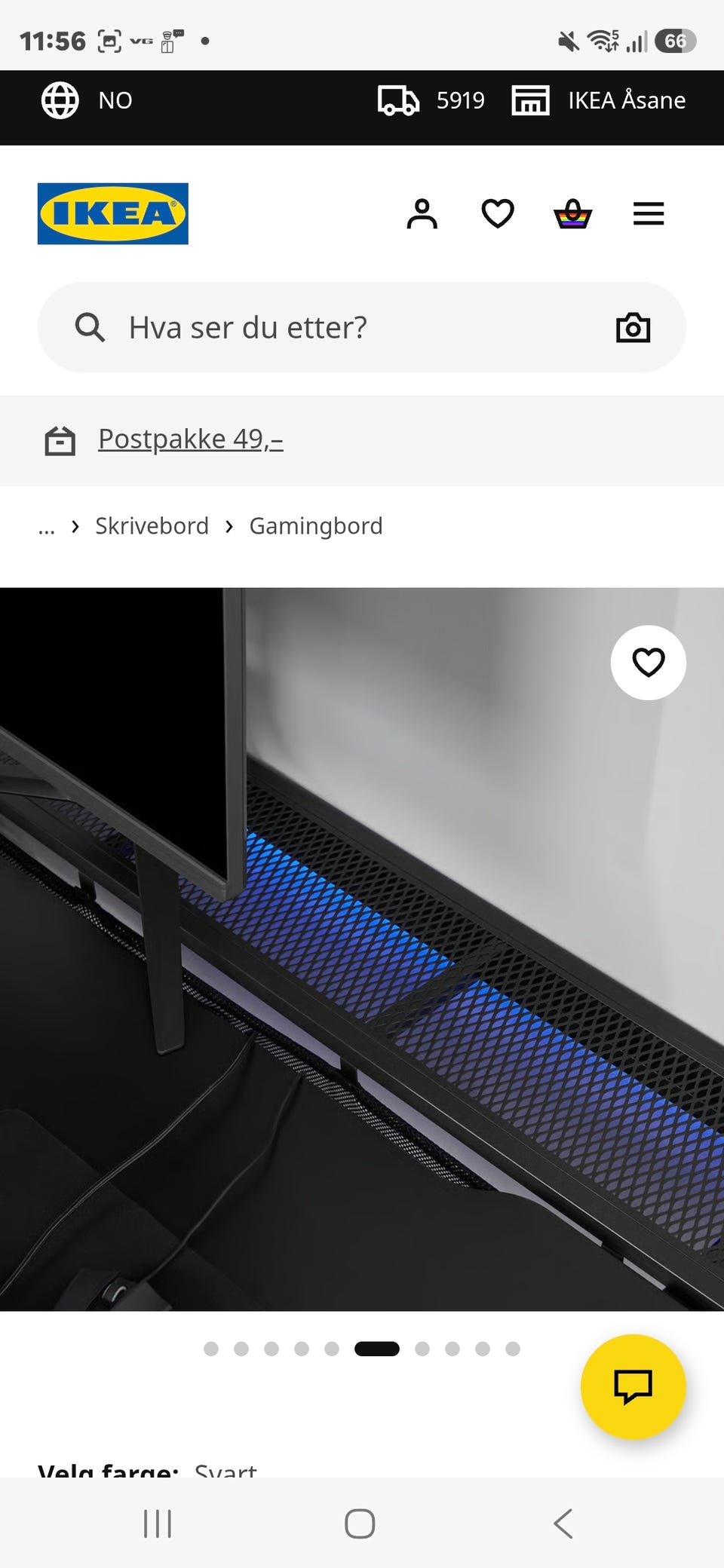 Galleribilde
