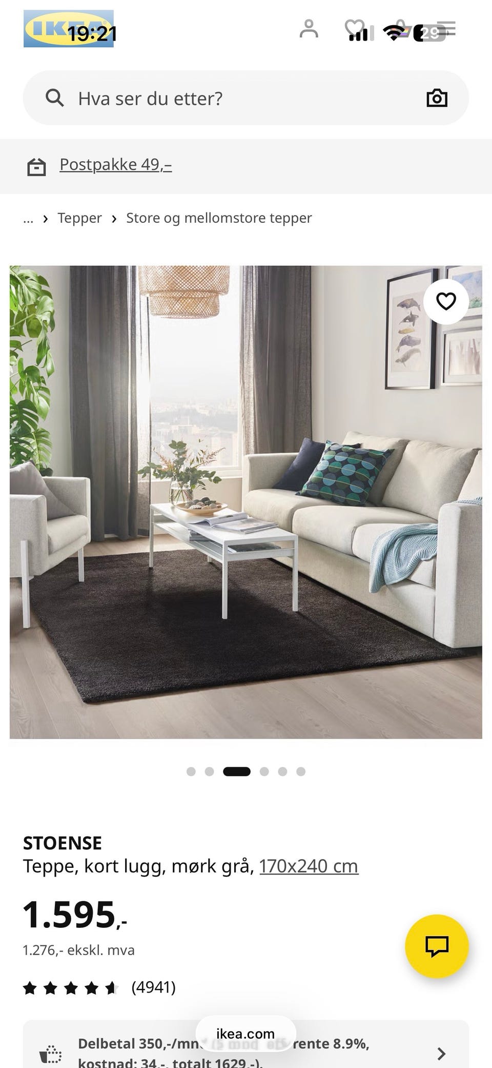 Galleribilde