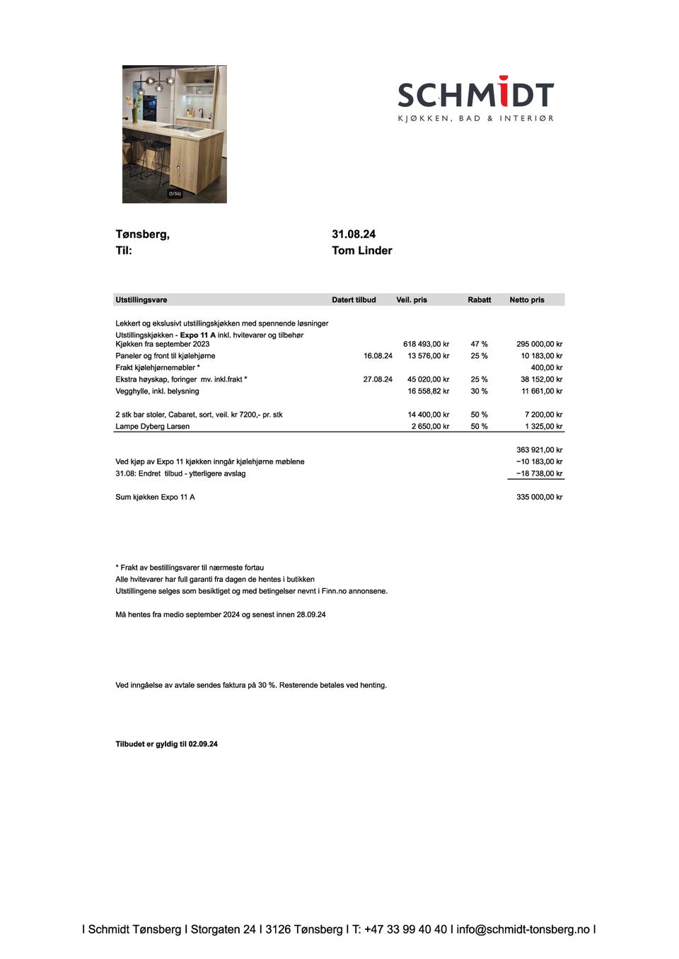 Galleribilde
