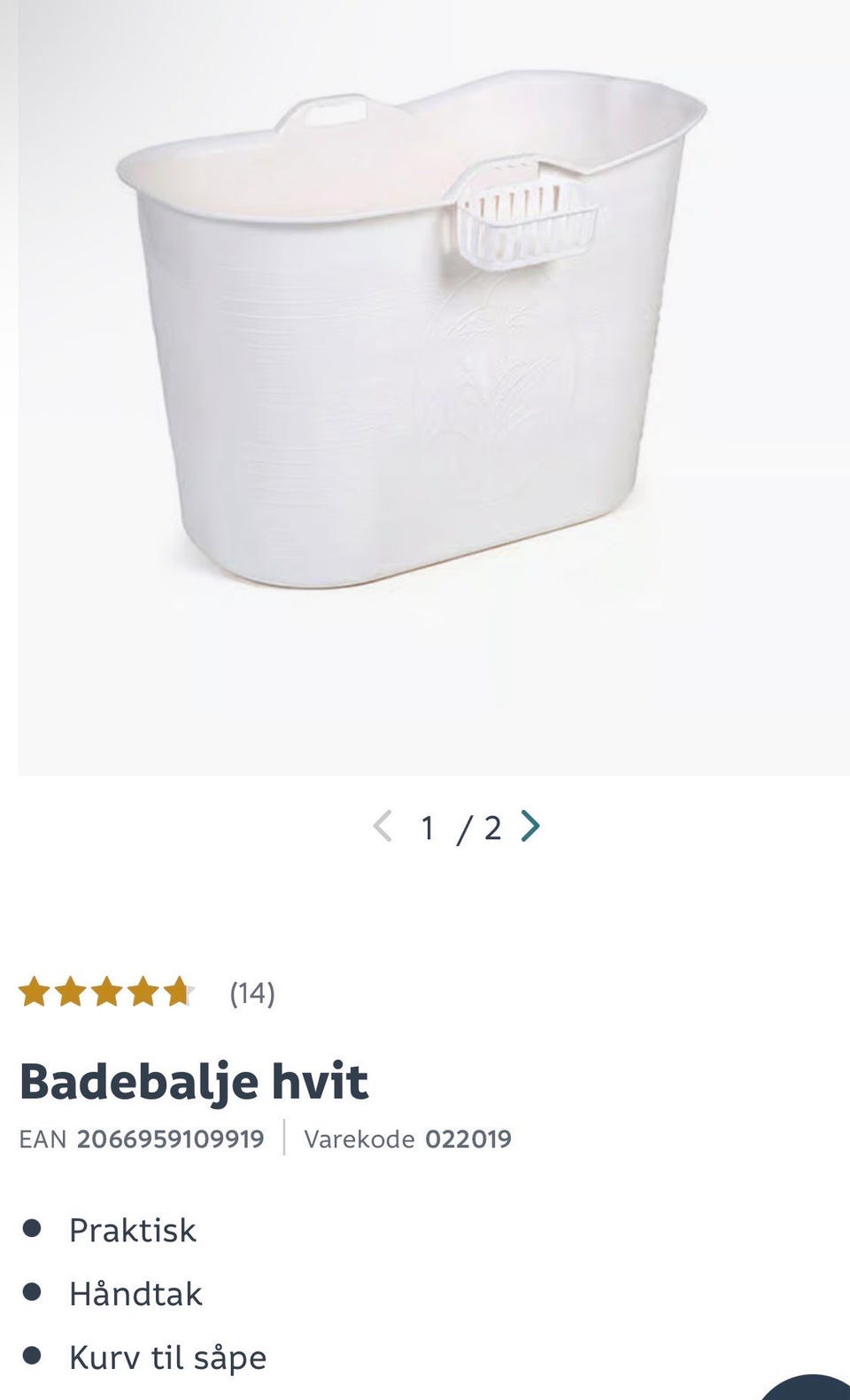 Galleribilde