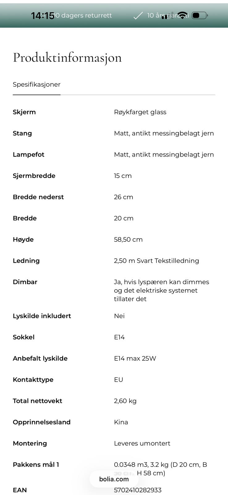 Galleribilde