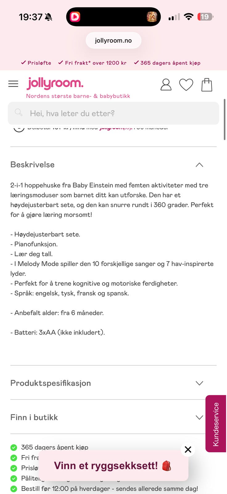Galleribilde