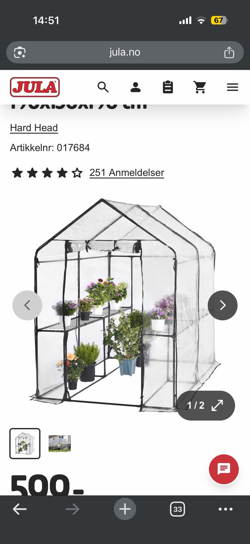 Galleribilde