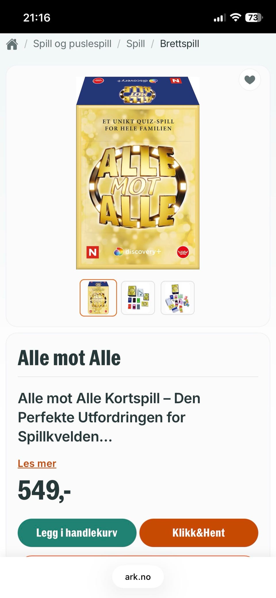 Galleribilde