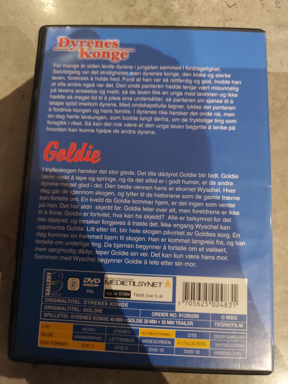 Galleribilde