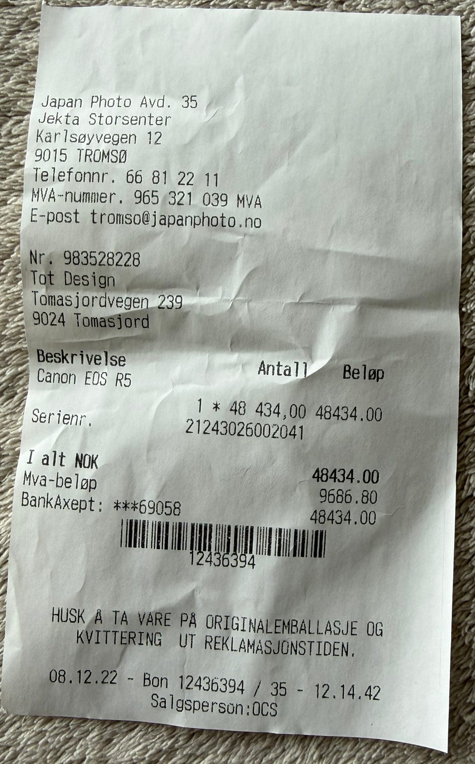 Galleribilde