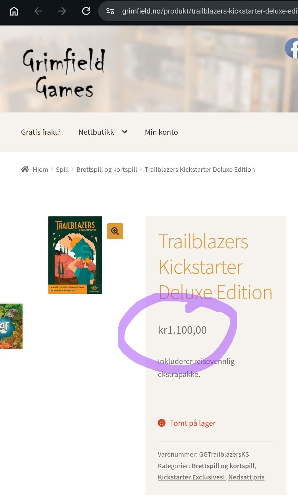 Galleribilde