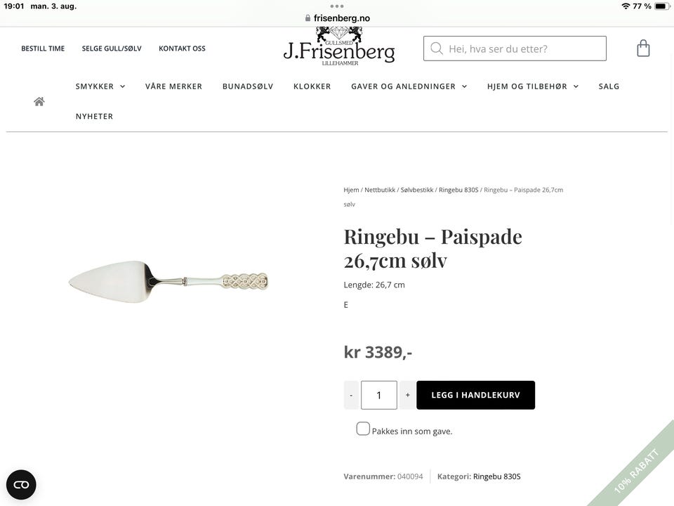 Galleribilde