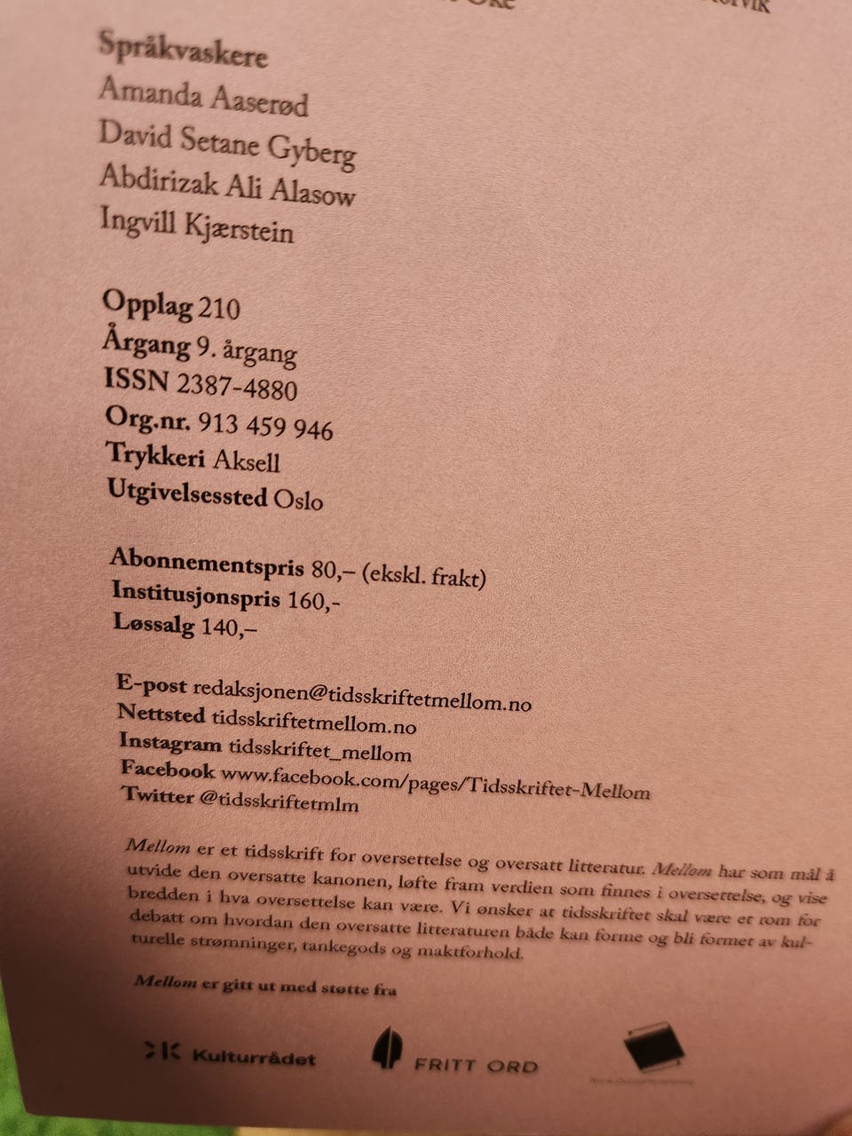 Galleribilde